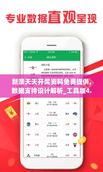 juanniaosigui 第11页