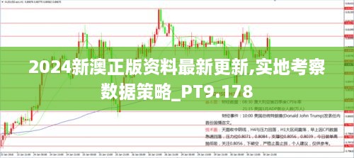 xingbailizhebanjiushi 第10页