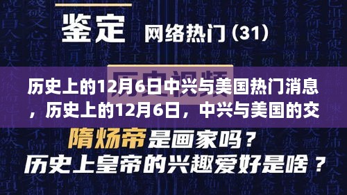 bupiwaqi 第9页