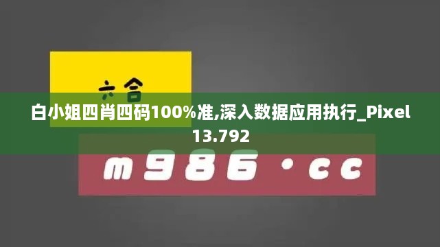 fuguiningxiang 第10页