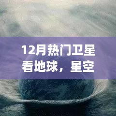 cuzhilanzao 第10页