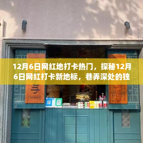 xunzhukegui 第10页