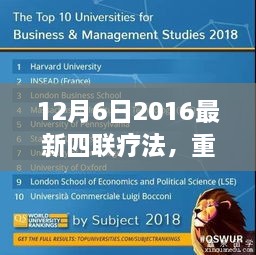 niaogehuifei 第13页