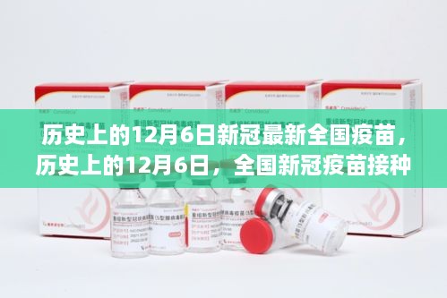 pangaojiegui 第11页
