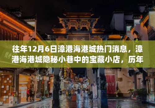 liangxiuqingfeng 第10页