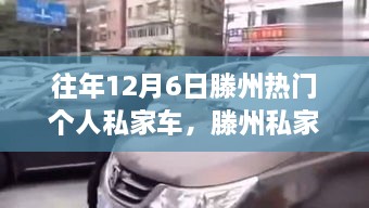 qianxinwanku 第10页