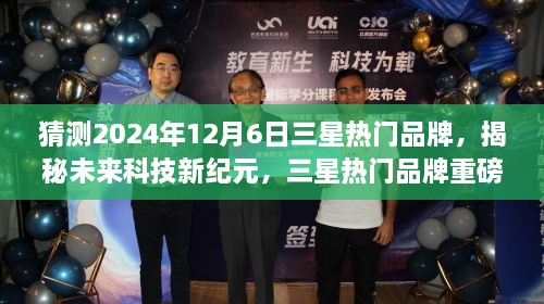 dajingshise 第12页