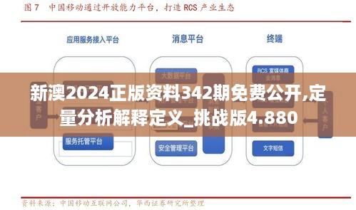 renguizili 第10页