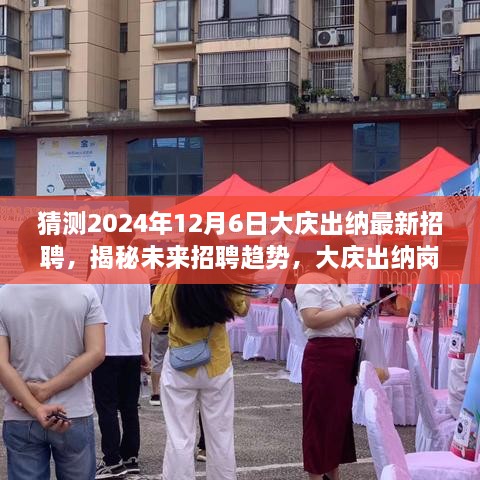 zhangyawuzhua 第10页