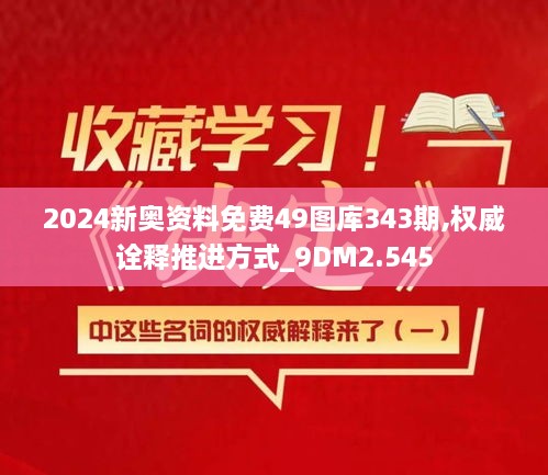 jiaorouzaozuo 第12页