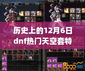 houhuinuoqi 第11页