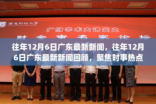 jujianyonggui 第9页