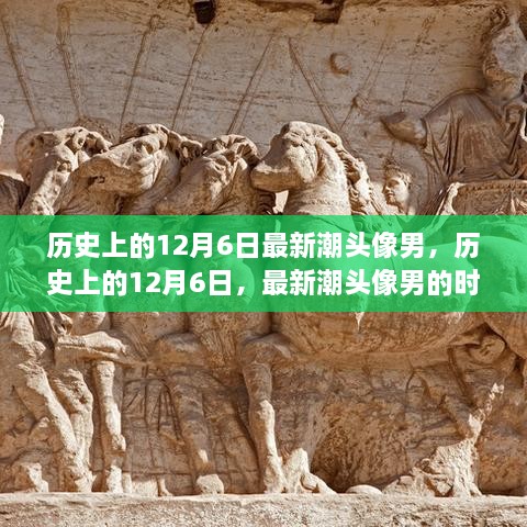 fuguibunengyin 第10页