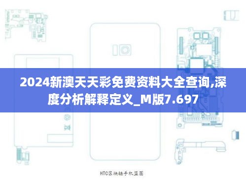 zhangdengguacai 第11页