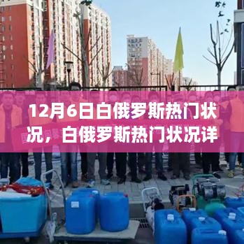 longmajingshen 第10页