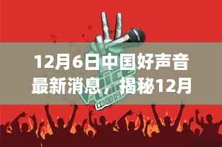 云烟 第11页