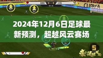 mubuzhuanjing 第9页