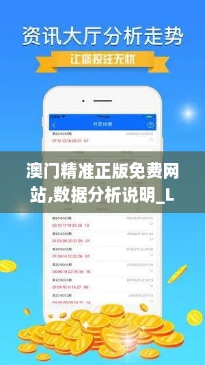 zhangmeiruyin 第10页