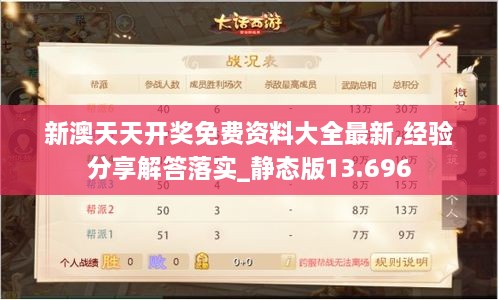 yankongsihai 第10页