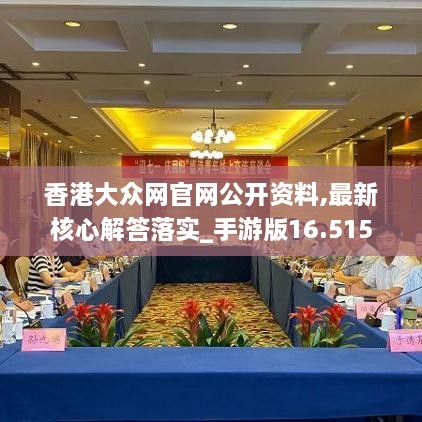 fuguiqirong 第11页