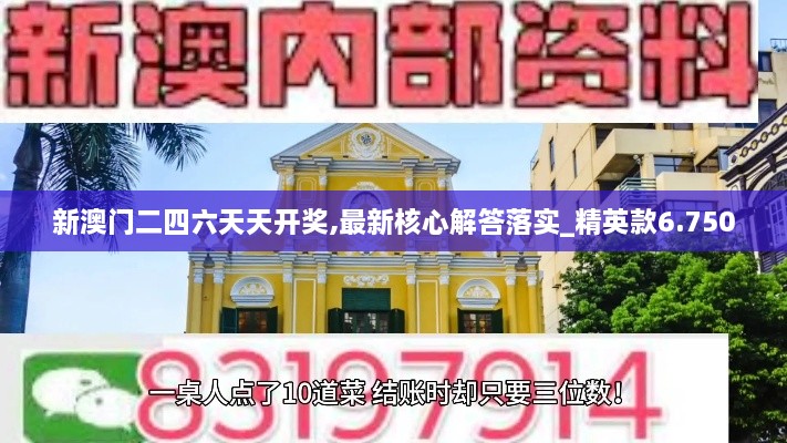 shoushuliangduan 第10页