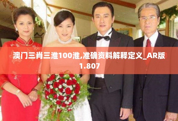基本二八 第9页