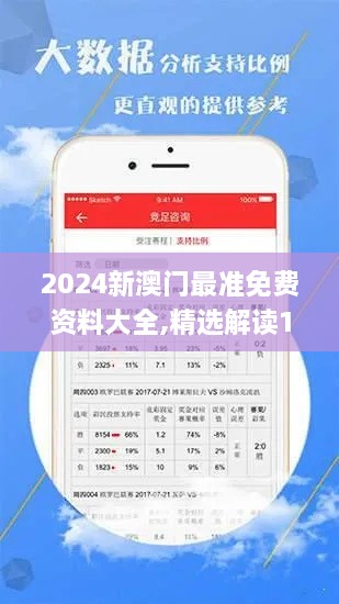 guixianjianbi 第10页