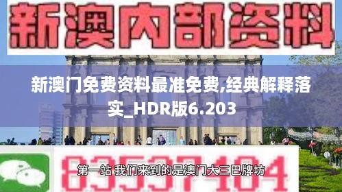 chuoyueduozi 第9页