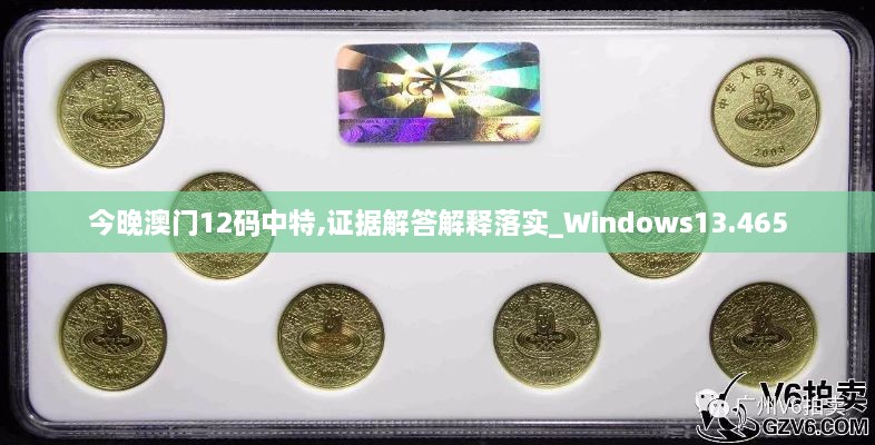 manbujingxin 第9页