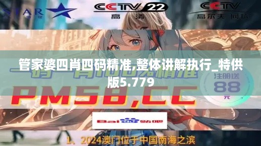 tangerhuangzhi 第9页