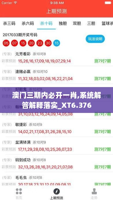 caoshuaicongshi 第9页