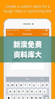pangaojiegui 第10页