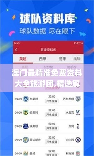 yizhibanxie 第9页
