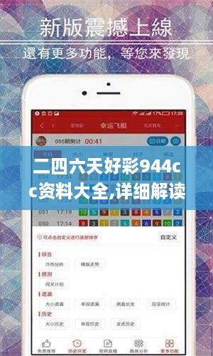 qingtianbairi 第11页