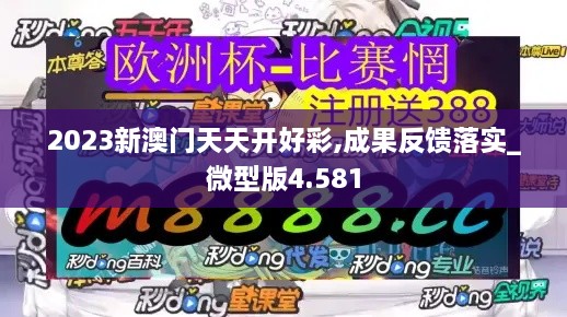 decaijianbei 第10页