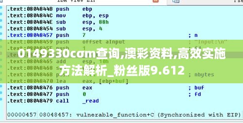 天备二八 第11页