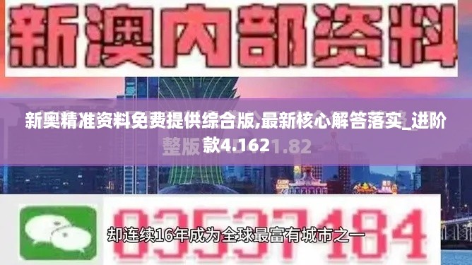 juanniaosigui 第10页