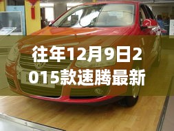 heweigui 第10页