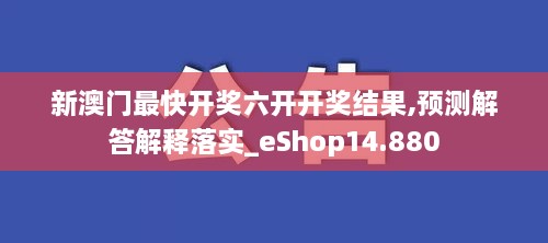 wujuwushu 第10页