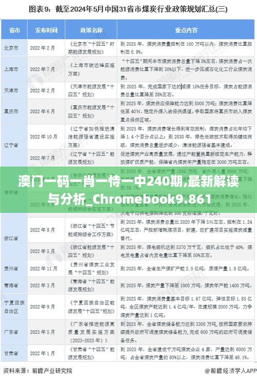 xiniaoyuquan 第9页