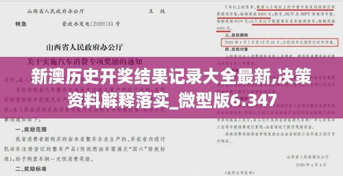 cuzhilanzao 第9页