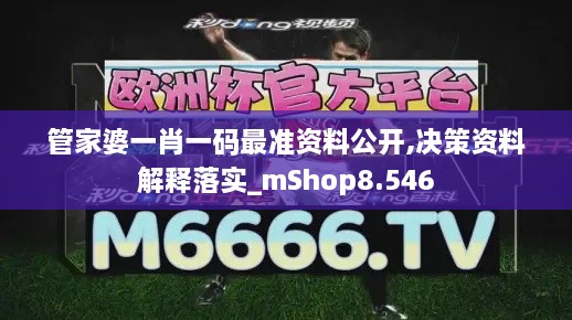 浅笑轻吟梦一曲 第10页