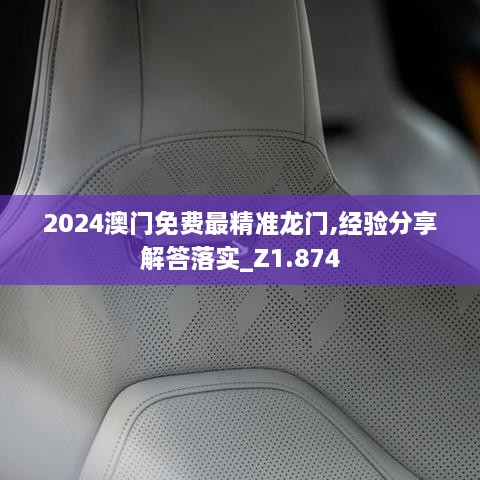 xunzhukegui 第9页