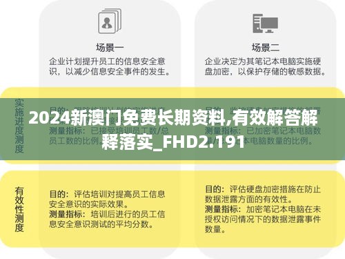 yueniaonanxi 第10页