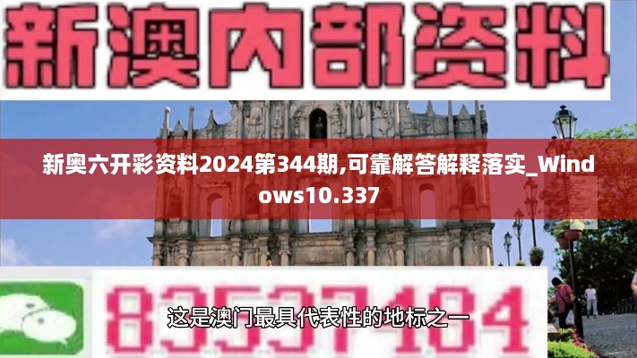 niaoyuchanming 第9页