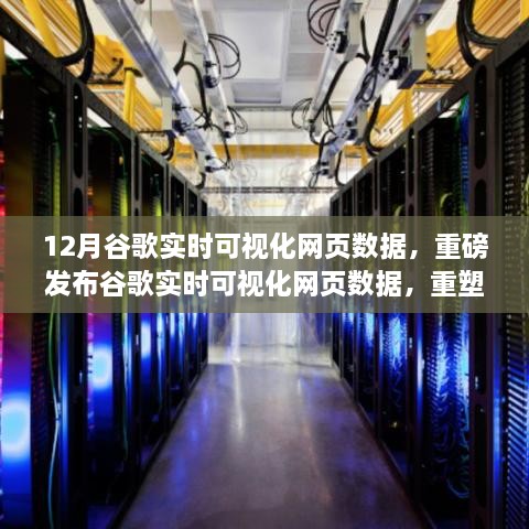 chuyisuoyi 第10页