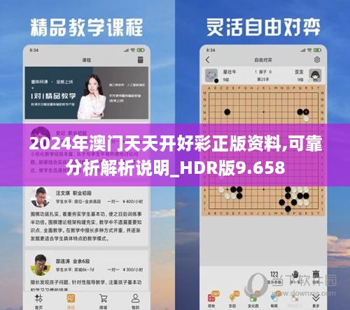 gaotankuolun 第10页