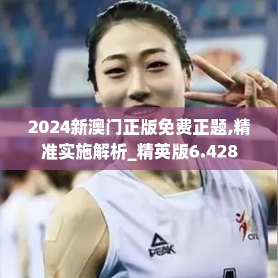 longmajingshen 第9页