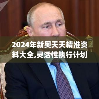江南烟雨断桥殇 第8页