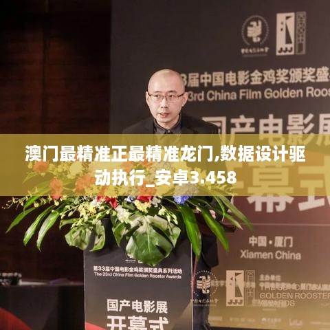 zhangmeiruyin 第9页